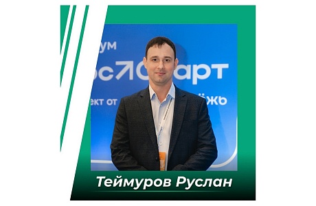 От Пензы до Шумшу: финалист «Героев Пенzенского края» примет участие в федеральной исторической экспедиции От Пензы до Шумшу: финалист «Героев Пенzенского края» примет участие в федеральной исторической экспедиции