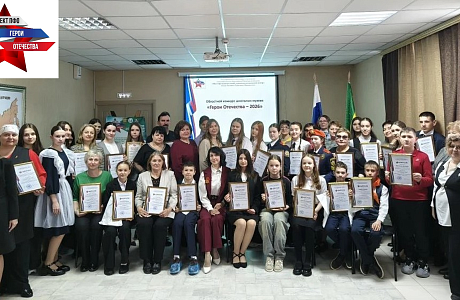 В Пензенской области определили лучшие музеи в рамках проекта «Герои Отечества»