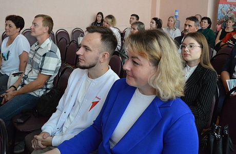 На областном августовском педагогическом форуме в Пензе подвели предварительные итоги Года детского отдыха