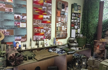 В Пензенской области актуализировали реестр школьных музеев В Пензенской области актуализировали реестр школьных музеев