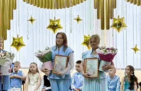 Пензенские воспитатели удостоены Всероссийской награды «Родительское признание» Пензенские воспитатели удостоены Всероссийской награды «Родительское признание»
