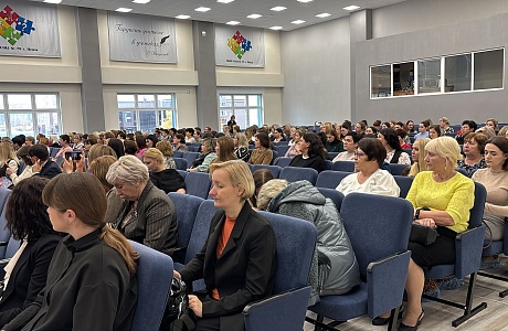 Специалисты пензенской системы образования обсудили оказание помощи учащимся в кризисных ситуациях Специалисты пензенской системы образования обсудили оказание помощи учащимся в кризисных ситуациях