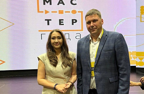 На заключительном этапе Всероссийского конкурса «Мастер года» Пензенскую область представляет Сабина Сагандыкова