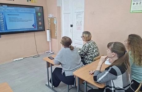 Педагоги Пензы повышают квалификацию в рамках программ по современным стандартам дошкольного и инклюзивного образования