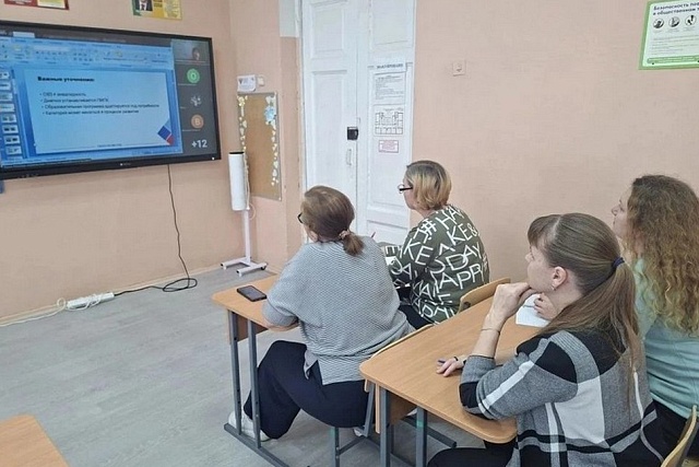 Педагоги Пензы повышают квалификацию в рамках программ по современным стандартам дошкольного и инклюзивного образования Педагоги Пензы повышают квалификацию в рамках программ по современным стандартам дошкольного и инклюзивного образования