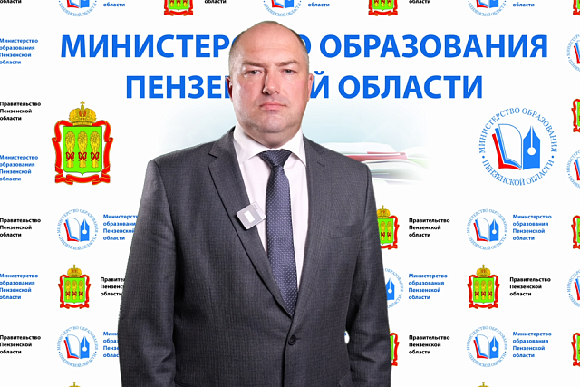 Алексей Фомин обратился к участникам областного августовского педагогического форума Алексей Фомин обратился к участникам областного августовского педагогического форума