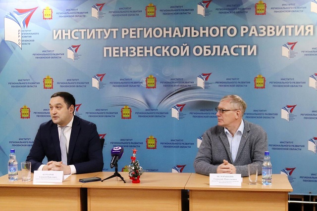 Итоговая пресс-конференция министра образования Пензенской области Алексея Комарова