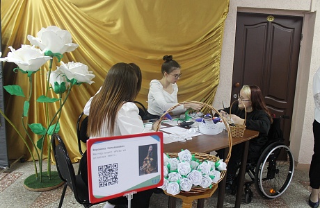 В Пензе стартовал I Межрегиональный форум инклюзивного образования с международным участием «Открытые возможности»