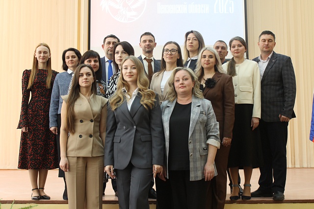 «Учитель года Пензенской области - 2025»