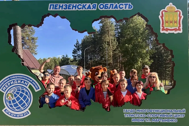 Дети из Запорожской области отдыхают в спортивно-оздоровительном лагере «Меридиан»