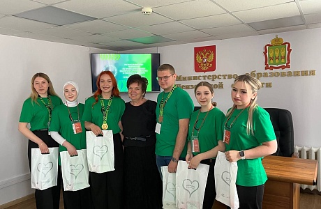 В Пензе завершился Чемпионат высоких технологий 
