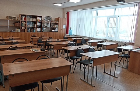 3 февраля отменены учебные занятия в школах Пензенской области 3 февраля отменены учебные занятия в школах Пензенской области