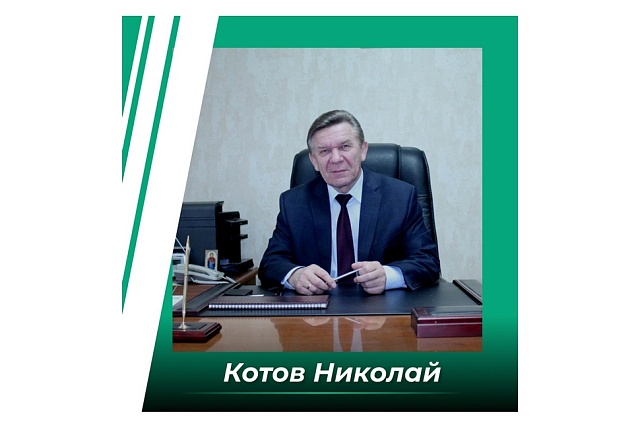 Николай Котов рассказал о проекте «Герои Пензенского края» и роли профсоюзов в судьбах ветеранов