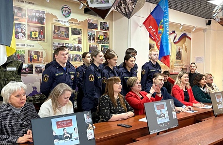 Пензенский колледж транспортных технологий провел телемост с китайскими партнерами Пензенский колледж транспортных технологий провел телемост с китайскими партнерами