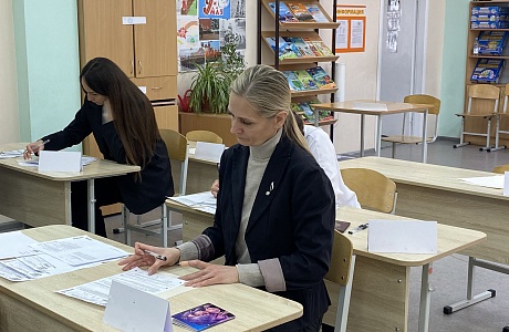 Пензенские родители сдали ЕГЭ по русскому языку