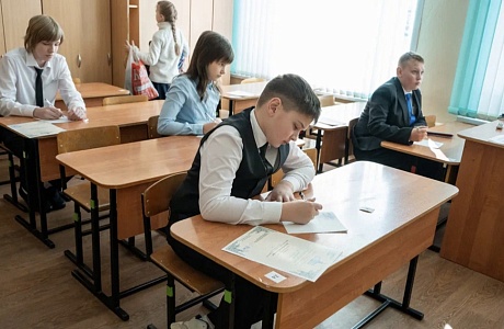 В Пензе состоялся региональный тур общероссийской олимпиады «Основы православной культуры» В Пензе состоялся региональный тур общероссийской олимпиады «Основы православной культуры»