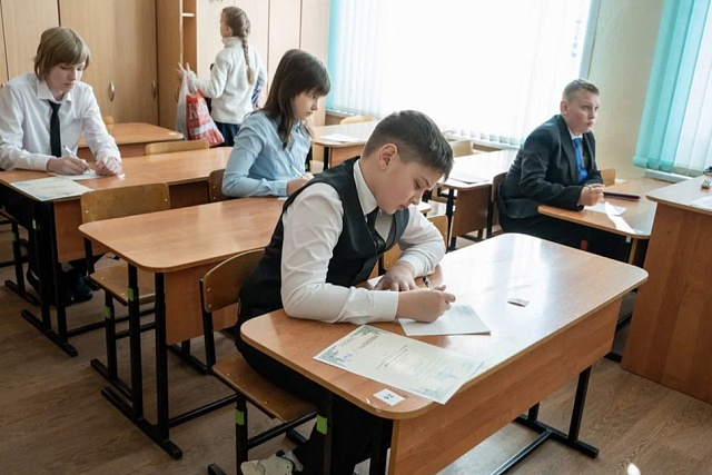 В Пензе состоялся региональный тур общероссийской олимпиады «Основы православной культуры» В Пензе состоялся региональный тур общероссийской олимпиады «Основы православной культуры»