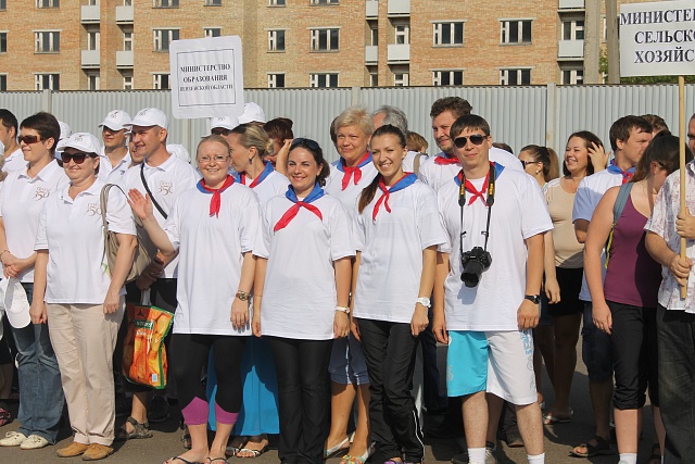 Третья областная спартакиада государственных служащих, 9 августа 2014