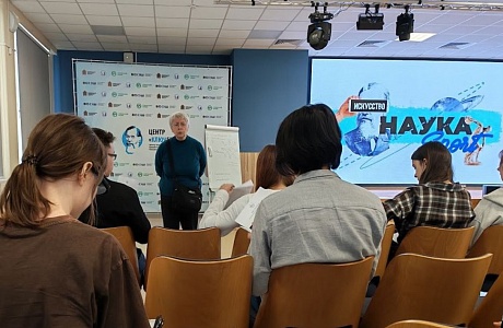 В центре «Ключевский» стартовал заключительный этап олимпиады «Покори Воробьёвы горы!» В центре «Ключевский» стартовал заключительный этап олимпиады «Покори Воробьёвы горы!»