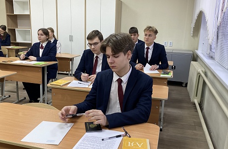 В Пензе стартовал досрочный ЕГЭ по литературе и географии В Пензе стартовал досрочный ЕГЭ по литературе и географии