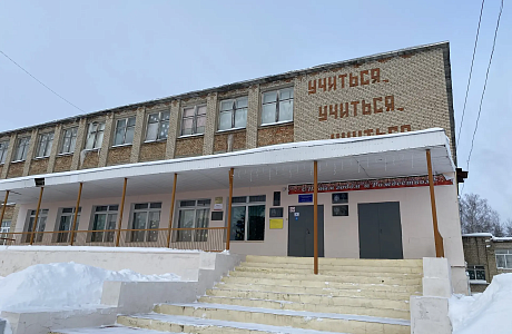 Канаевская школа готовится к масштабному преображению в 2026 году