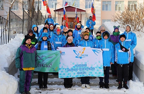 Пензенский социально-педагогический колледж знакомит школьников с проектом «Профессионалитет» в рамках Зимнего социального марафона Пензенский социально-педагогический колледж знакомит школьников с проектом «Профессионалитет» в рамках Зимнего социального марафона