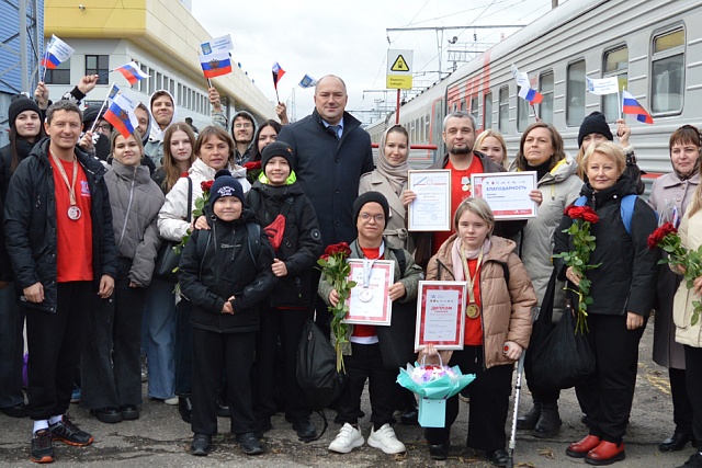 На вокзале в Пензе встретили победителей национального чемпионата «Абилимпикс» - 2024