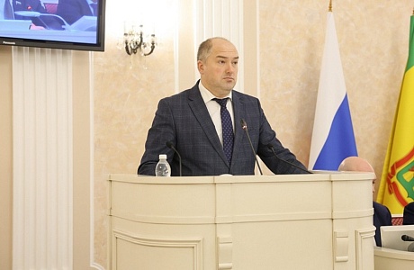 Алексей Фомин принял участие в заседании Законодательного собрания региона Алексей Фомин принял участие в заседании Законодательного собрания региона
