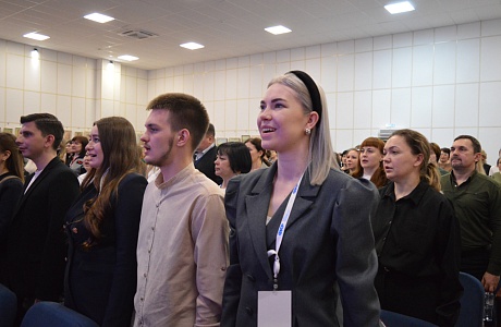 В Пензе состоялся VII региональный Форум классных руководителей