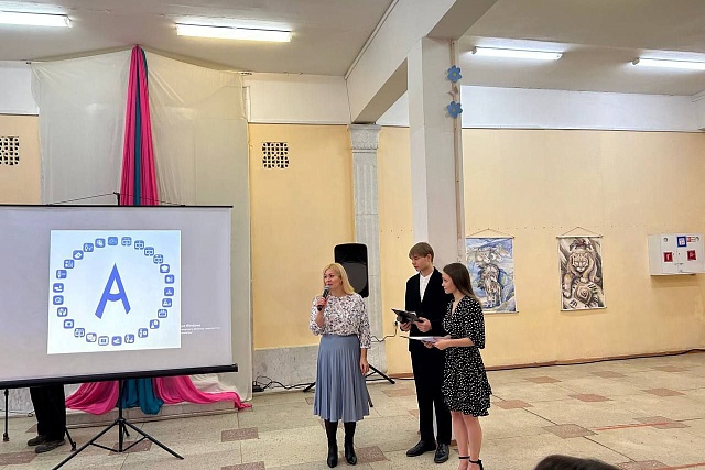 В Пензенской области стартовал IX региональный чемпионат «Абилимпикс» В Пензенской области стартовал IX региональный чемпионат «Абилимпикс»