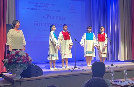 В Пензе прошёл региональный фестиваль «Капибара» для детей с особенностями развития 