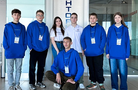 Пензенская команда стала участником Всероссийского форума кванторианцев Пензенская команда стала участником Всероссийского форума кванторианцев