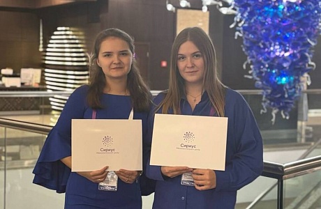 Пензенские педагоги  прошли курсы повышения квалификации в Сириусе