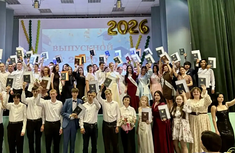 Дипломы о среднем профессиональном образовании получили 127 выпускников Мокшанского агротехнологического колледжа Дипломы о среднем профессиональном образовании получили 127 выпускников Мокшанского агротехнологического колледжа