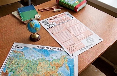 Пензенские выпускники сдали ЕГЭ по биологии, географии и иностранным языкам Пензенские выпускники сдали ЕГЭ по биологии, географии и иностранным языкам