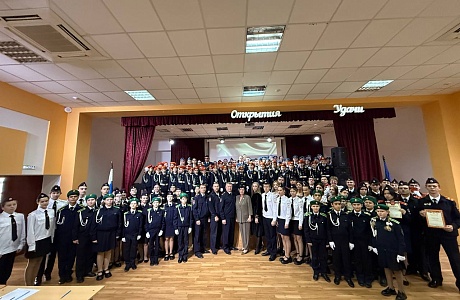 VI Региональный Фестиваль кадетских классов «Салют, кадеты!» проведен в Пензе VI Региональный Фестиваль кадетских классов «Салют, кадеты!» проведен в Пензе