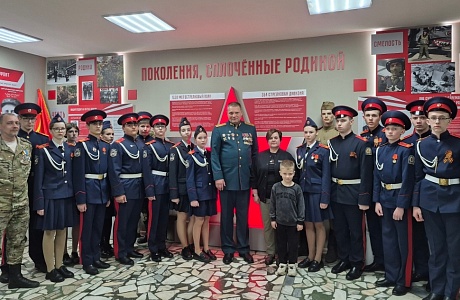 Лариса Казакова провела для кадетов экскурсию в Музее находок 