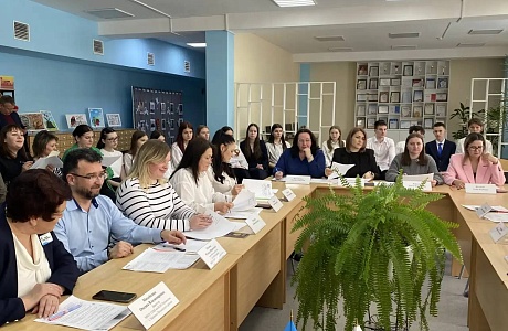 В Пензенской области обсудили особенности ЕГЭ-2026 В Пензенской области обсудили особенности ЕГЭ-2026