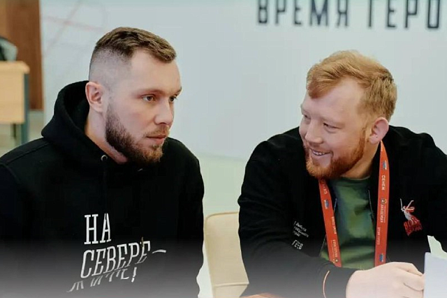 Участники первого потока президентской кадровой программы «Время героев» прошли очередной этап стажировки Участники первого потока президентской кадровой программы «Время героев» прошли очередной этап стажировки