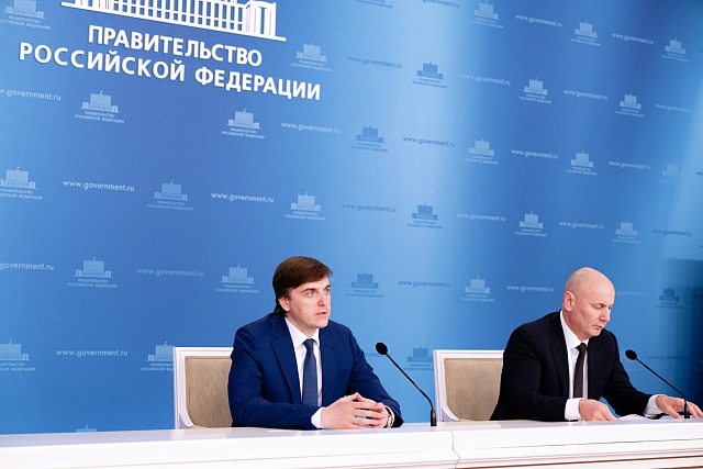 Сергей Кравцов: «ЕГЭ подтверждает свою эффективность как объективный инструмент оценки знаний» Сергей Кравцов: «ЕГЭ подтверждает свою эффективность как объективный инструмент оценки знаний»