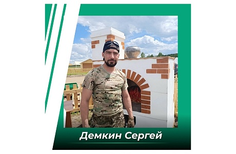 Ветеран СВО и финалист «Героев Пенzенского края» представил Сосновоборский район на Всероссийском Сабантуе Ветеран СВО и финалист «Героев Пенzенского края» представил Сосновоборский район на Всероссийском Сабантуе