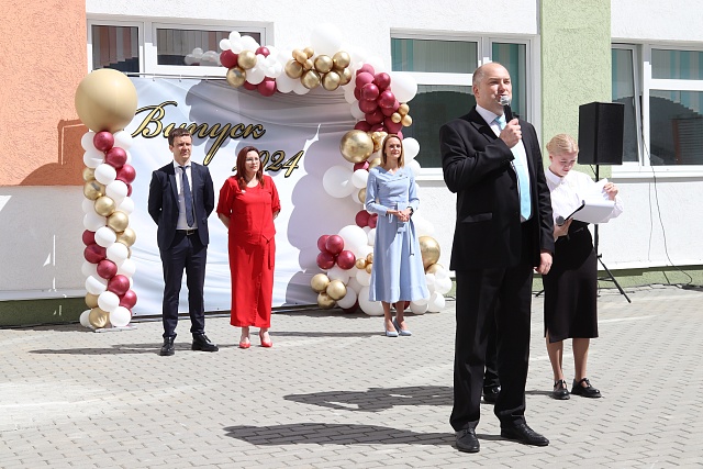 Праздник «Последний звонок — 2024»