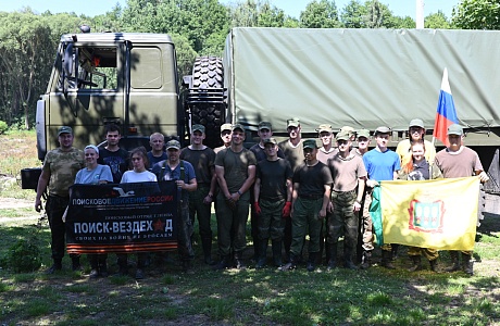 Пензенские поисковики подняли останки 38 бойцов Красной армии Пензенские поисковики подняли останки 38 бойцов Красной армии