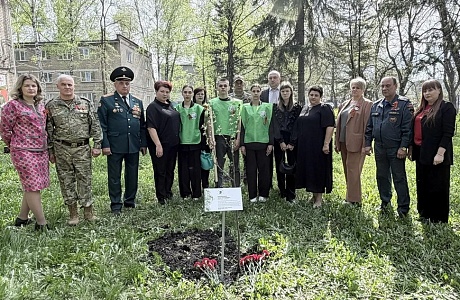 Пензенский колледже транспортных технологий присоединился к международной акции «Сад Памяти» Пензенский колледже транспортных технологий присоединился к международной акции «Сад Памяти»