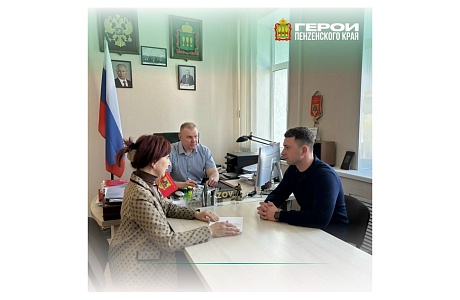 Финалист региональной кадровой программы посетил Министерство региональной безопасности Финалист региональной кадровой программы посетил Министерство региональной безопасности