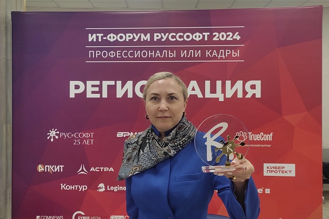 Пензенский колледж информационных и промышленных технологий признан лучшим ИТ-колледжем России