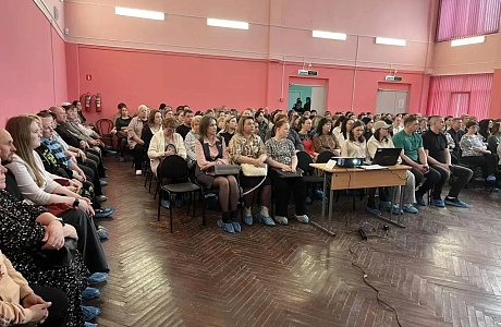 В Кузнецкой школе обсудили, как защитить подростков от угроз В Кузнецкой школе обсудили, как защитить подростков от угроз