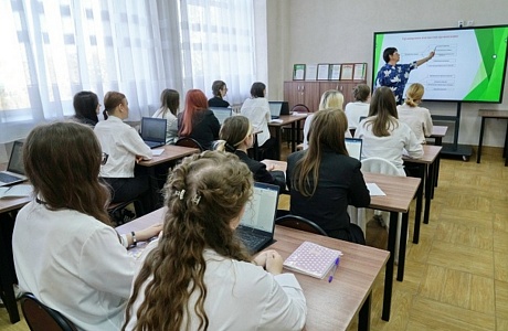 Открыт набор на курсы повышения квалификации «Основы использования программного обеспечения 1С в бизнесе»