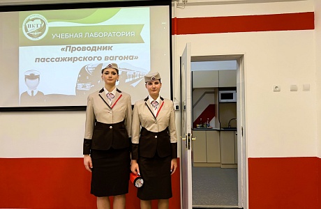В Пензе открылась лаборатория для подготовки проводников