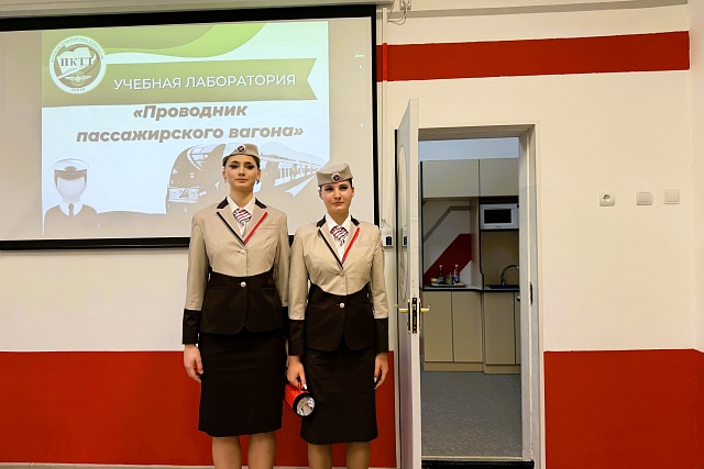 В Пензе открылась лаборатория для подготовки проводников